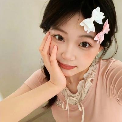 桃源