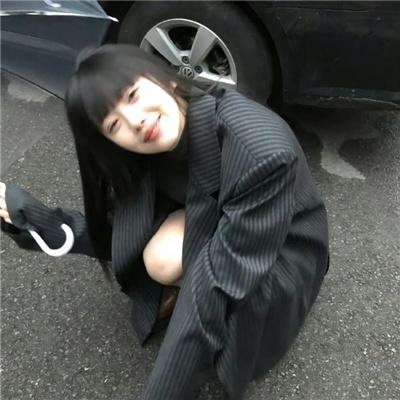 爱侣